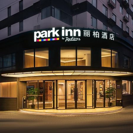 Park Inn By Radisson Shanghai Huanqiugang Esterno foto
