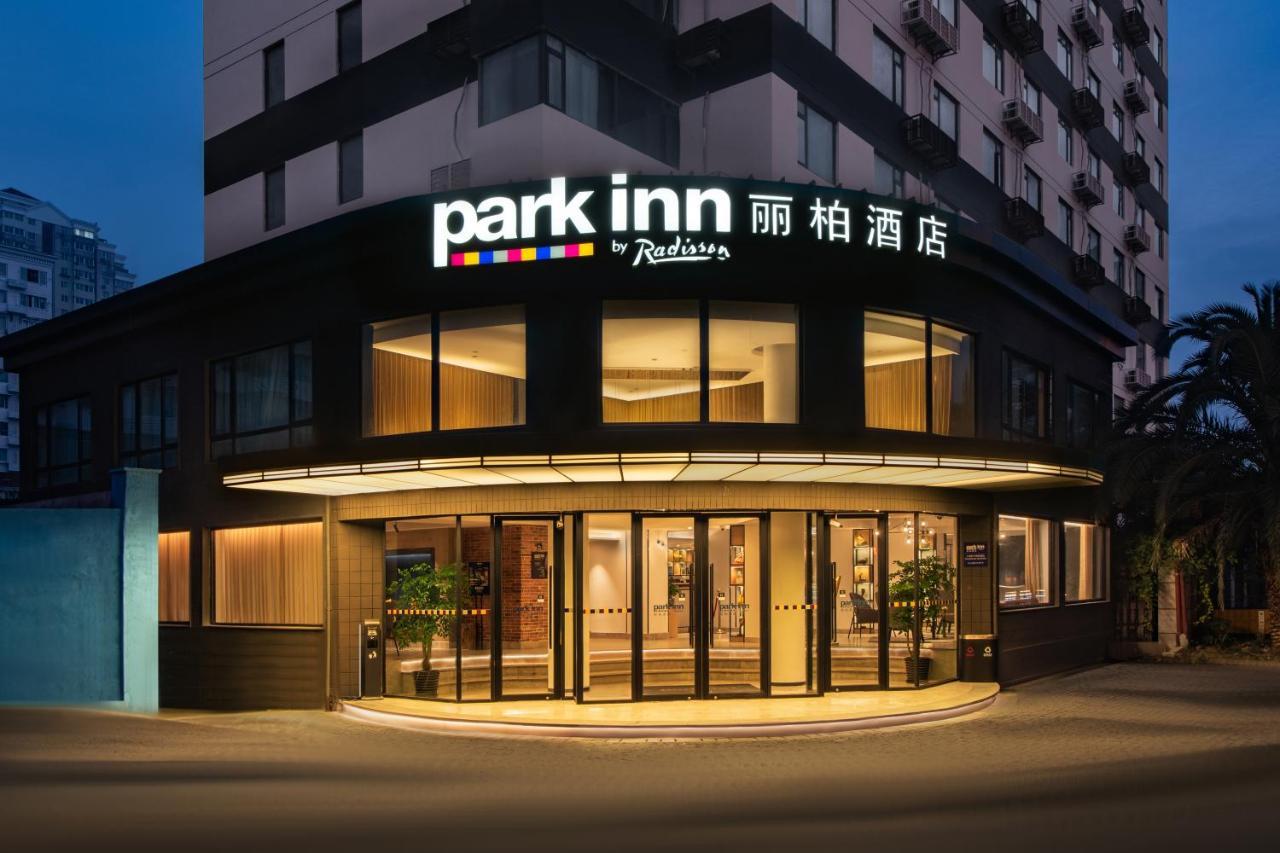 Park Inn By Radisson Shanghai Huanqiugang Esterno foto