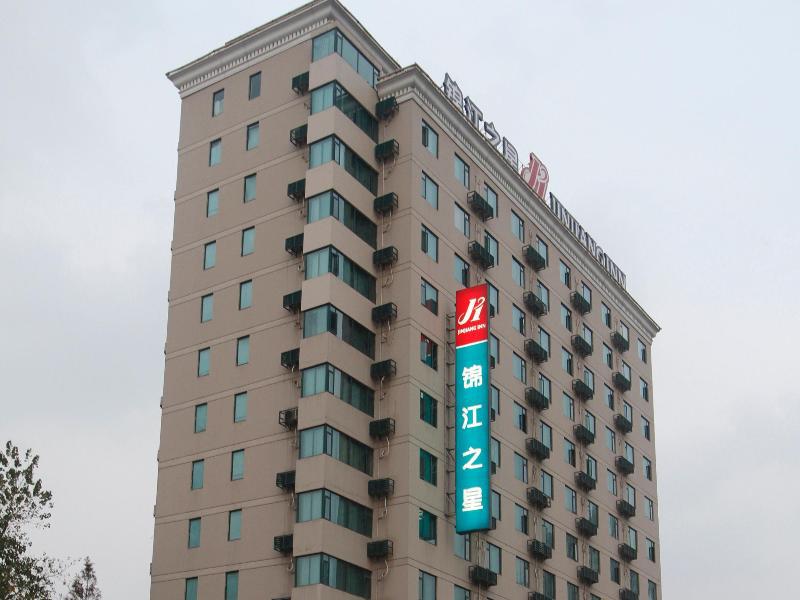 Park Inn By Radisson Shanghai Huanqiugang Esterno foto
