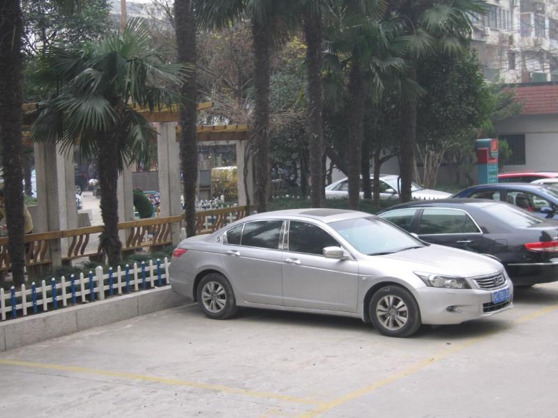 Park Inn By Radisson Shanghai Huanqiugang Esterno foto