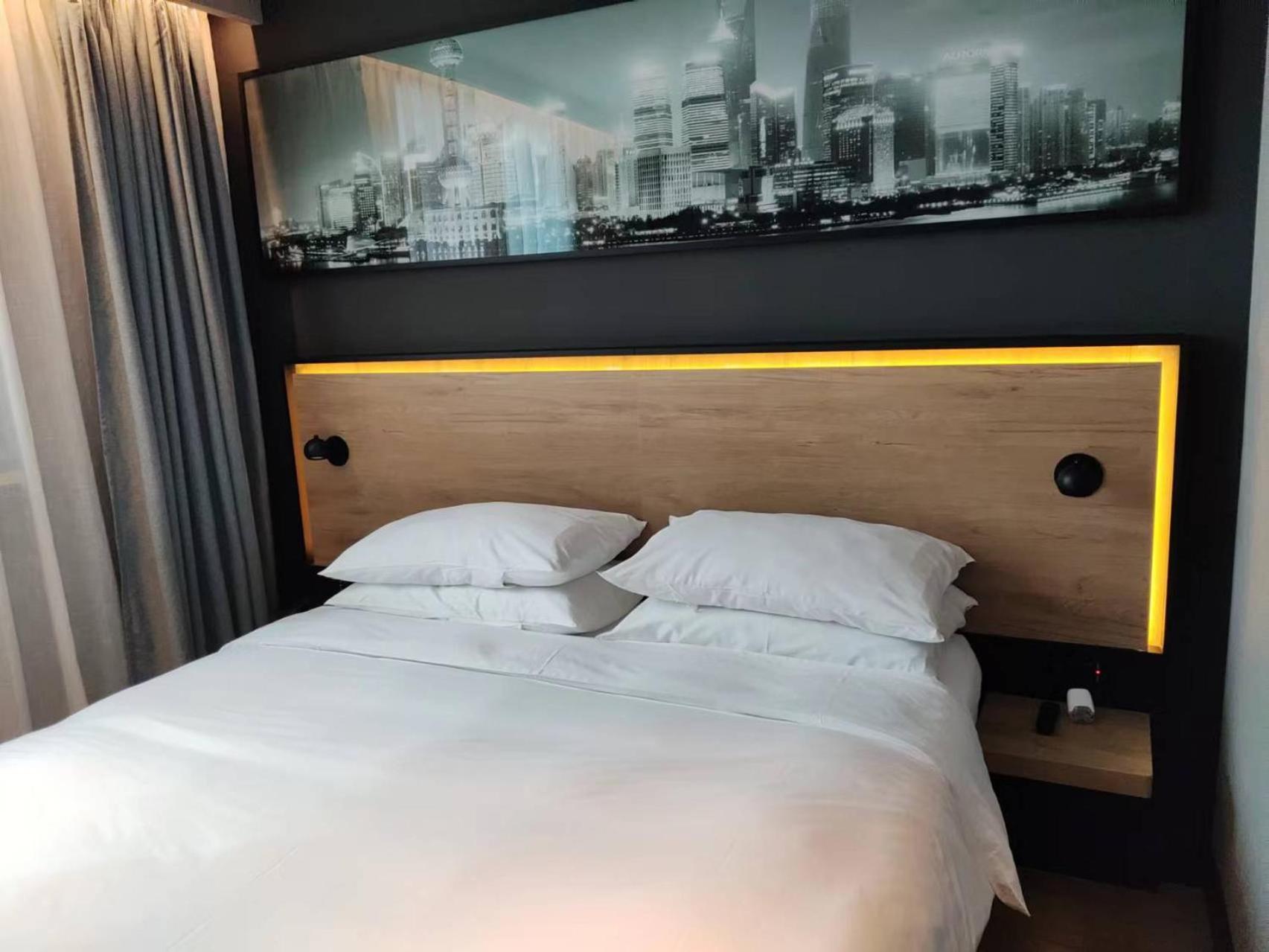 Park Inn By Radisson Shanghai Huanqiugang Esterno foto