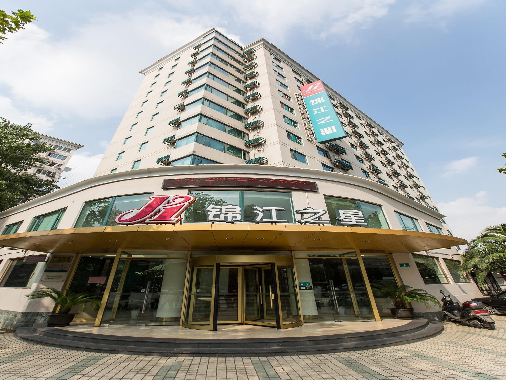 Park Inn By Radisson Shanghai Huanqiugang Esterno foto